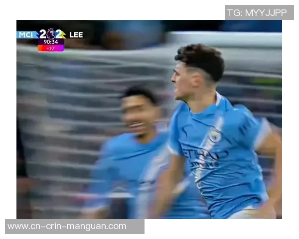 每体:曼城不只带走了成功,更打破了伯纳乌长久以来的奥秘光环