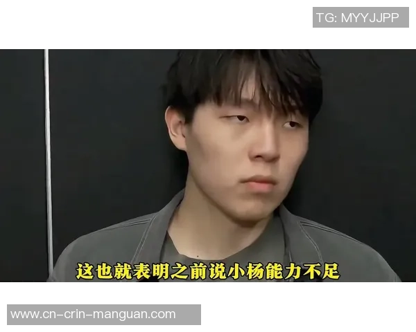 杨瀚森接连5场被DNP,开拓者为何不给上场?3点要素告知你答案 杨瀚森接连5场被DNP,开拓者为何不给上场?3点要素告知你答案